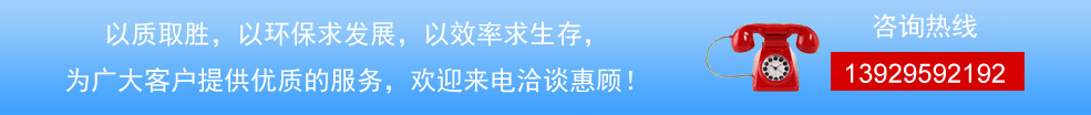 二手電纜線(xiàn)回收,廢舊電纜電線(xiàn)回收,電線(xiàn)電纜回收,通信電纜線(xiàn)回收,電纜電線(xiàn)收購(gòu),電纜回收,二手空調(diào)回收,廢紙回收,打印機(jī)回收,復(fù)印機(jī)回收,溴化鋰中央空調(diào),發(fā)電機(jī)回收,ups蓄電池回收,電腦回收,變壓器回收,配電柜回收,倒閉工廠(chǎng)回收,倒閉酒店回收